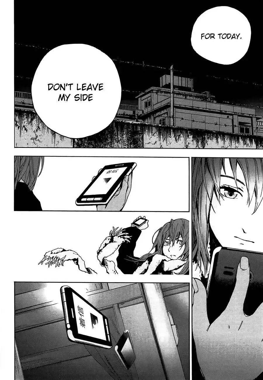 Kimi to Shitai to Boku no Kaitou Chapter 1 20